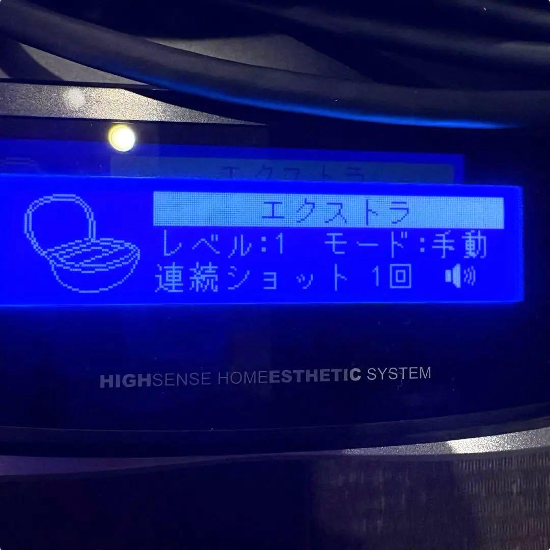 ケノン Ver.6.0 脱毛器 ゴールド 3個ヘッド付き