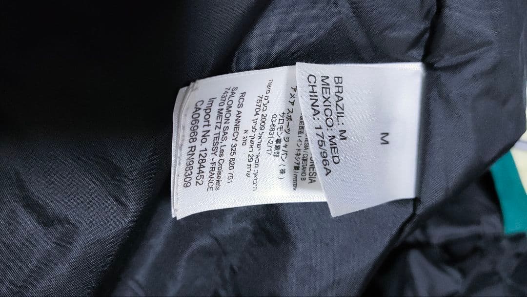 【SALOMON サロモン】スキーウェア 中綿ジャケット 雪山 保温