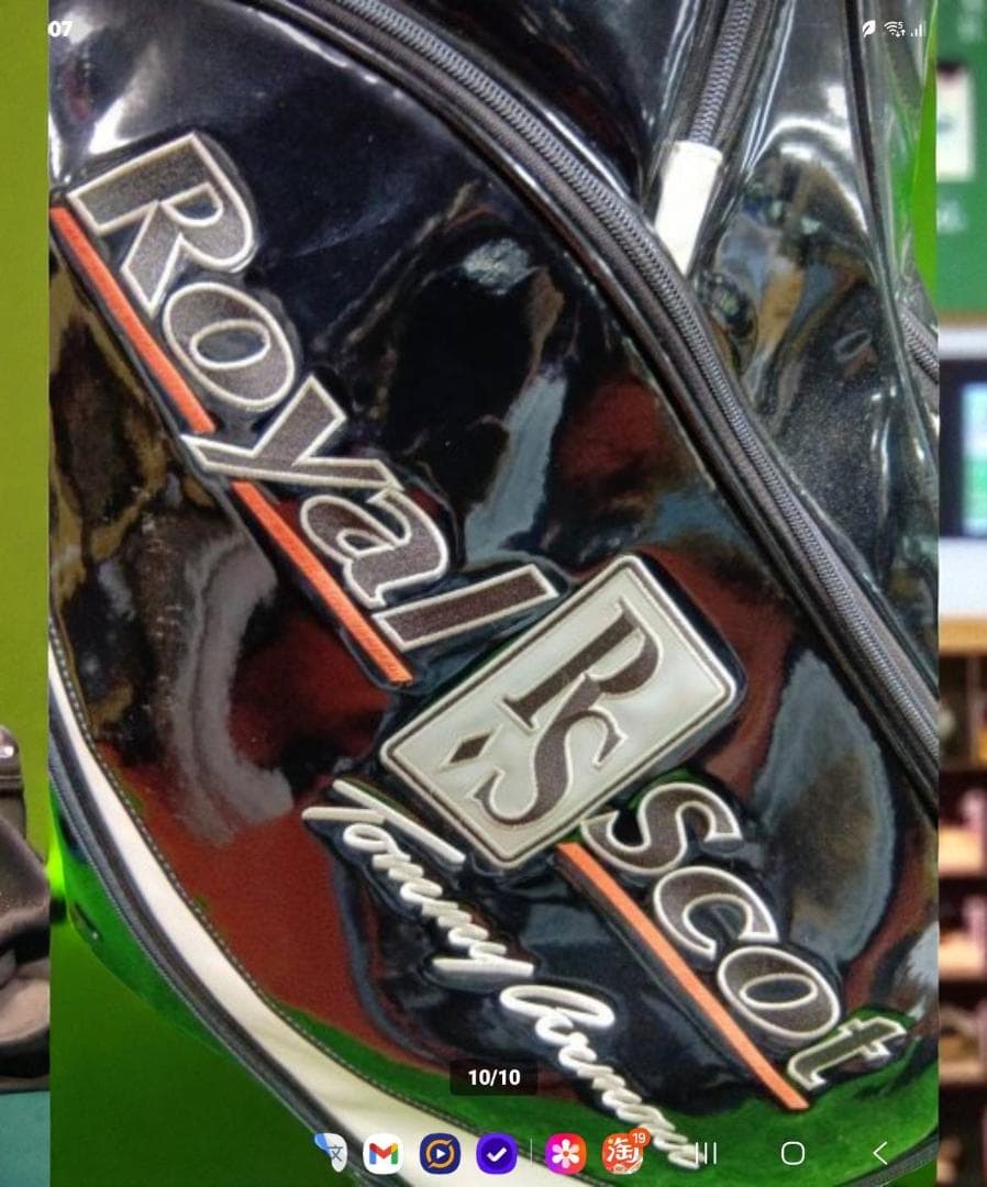 送料無料/美品 Armour　エナメル大型プロスタッフ用キャディバック