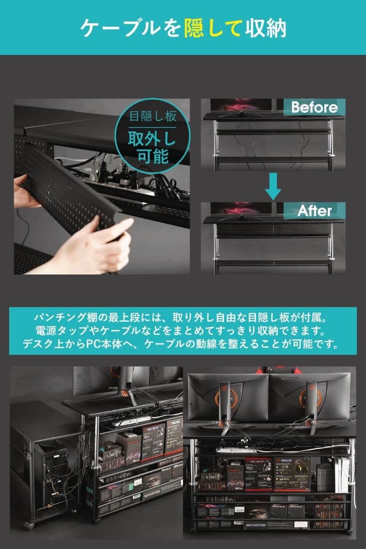 Bauhutte バウヒュッテ BHC-1200H-BK エクステンションデスク