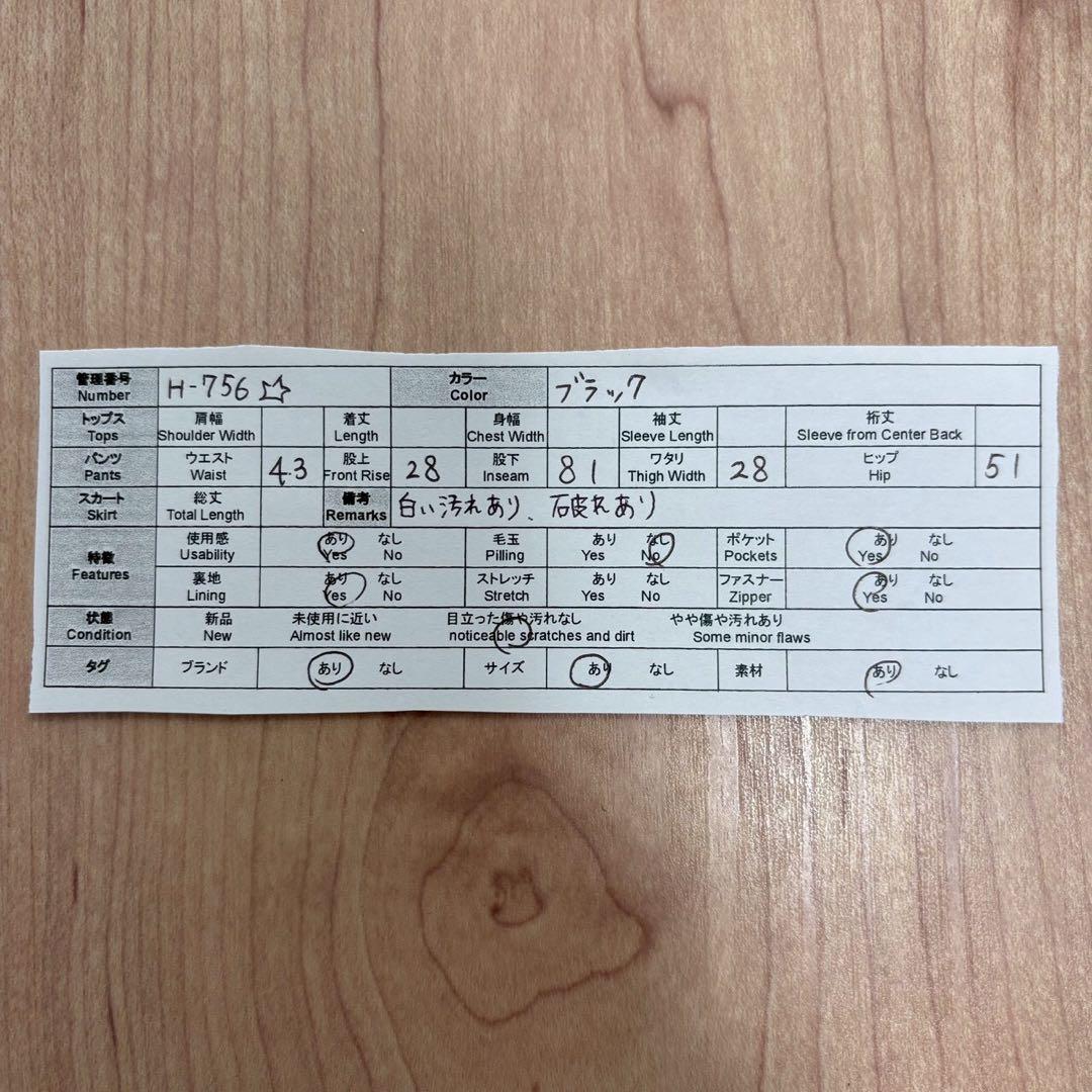 ◆モンベル【XL】アルパインパンツ スキーウェア 大きいサイズウィンドブレーカー