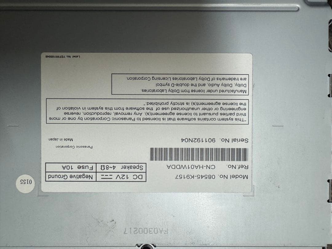 NMZN-W72D カーナビ 　ダイハツ