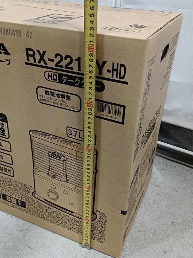 八6453【新品未開封】コロナ 石油ストーブ RX-2214Y-HD