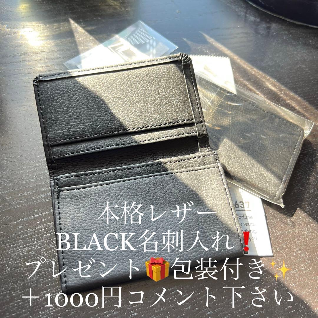 新品正規✨GUCCIマフラー✨グッチマフラー❗️箱紙袋セット　グッチ　メンズ