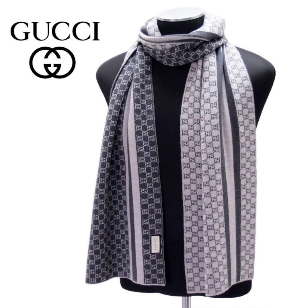 新品正規✨GUCCIマフラー✨グッチマフラー❗️箱紙袋セット　グッチ　メンズ