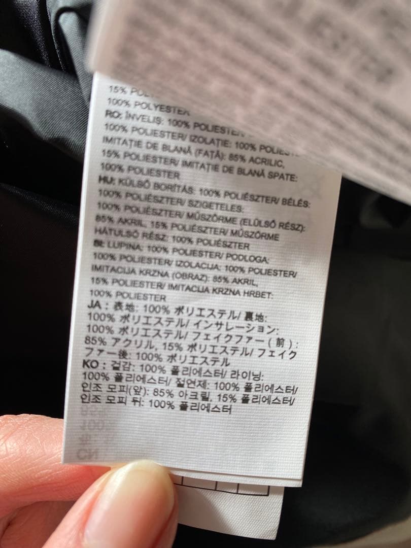 ROXY 新品 ベージュ アノラックジャケット　スノーボードウェア