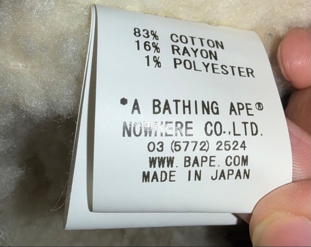 d*4様 bape ラブジェネ　チェックJKT A BATHING APE