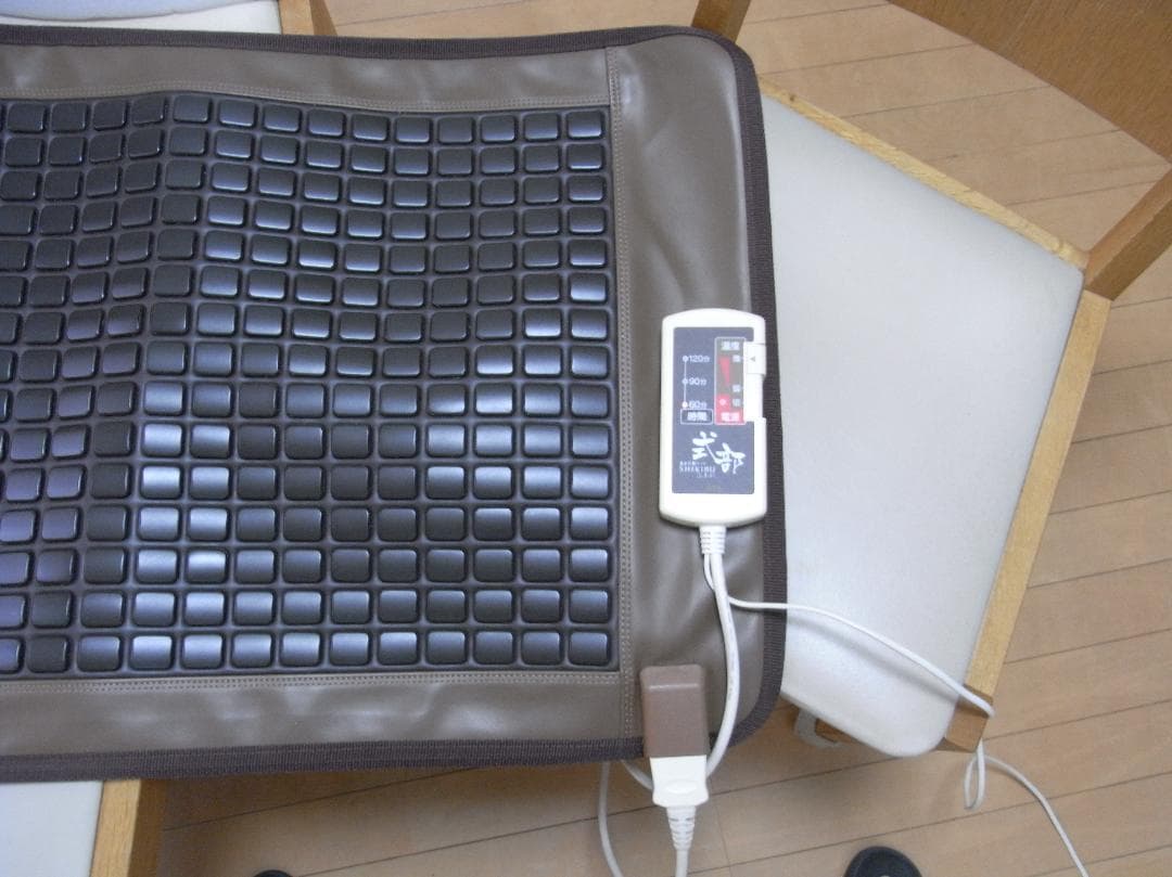 ★☆sanny☆★　MTG 遠赤岩盤マット SHIKIBU 式部