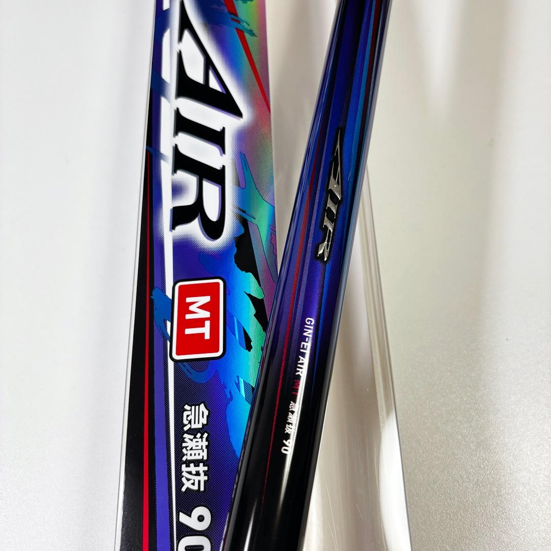 2025年 ダイワ 銀影エア ＭＴ 急瀬抜 ９０・Ｗ【別売SMT替穂付】 DAIWA（ダイワ） 鮎竿 25 銀影エア MT 大鮎 90・W 送料無料 : つり具の