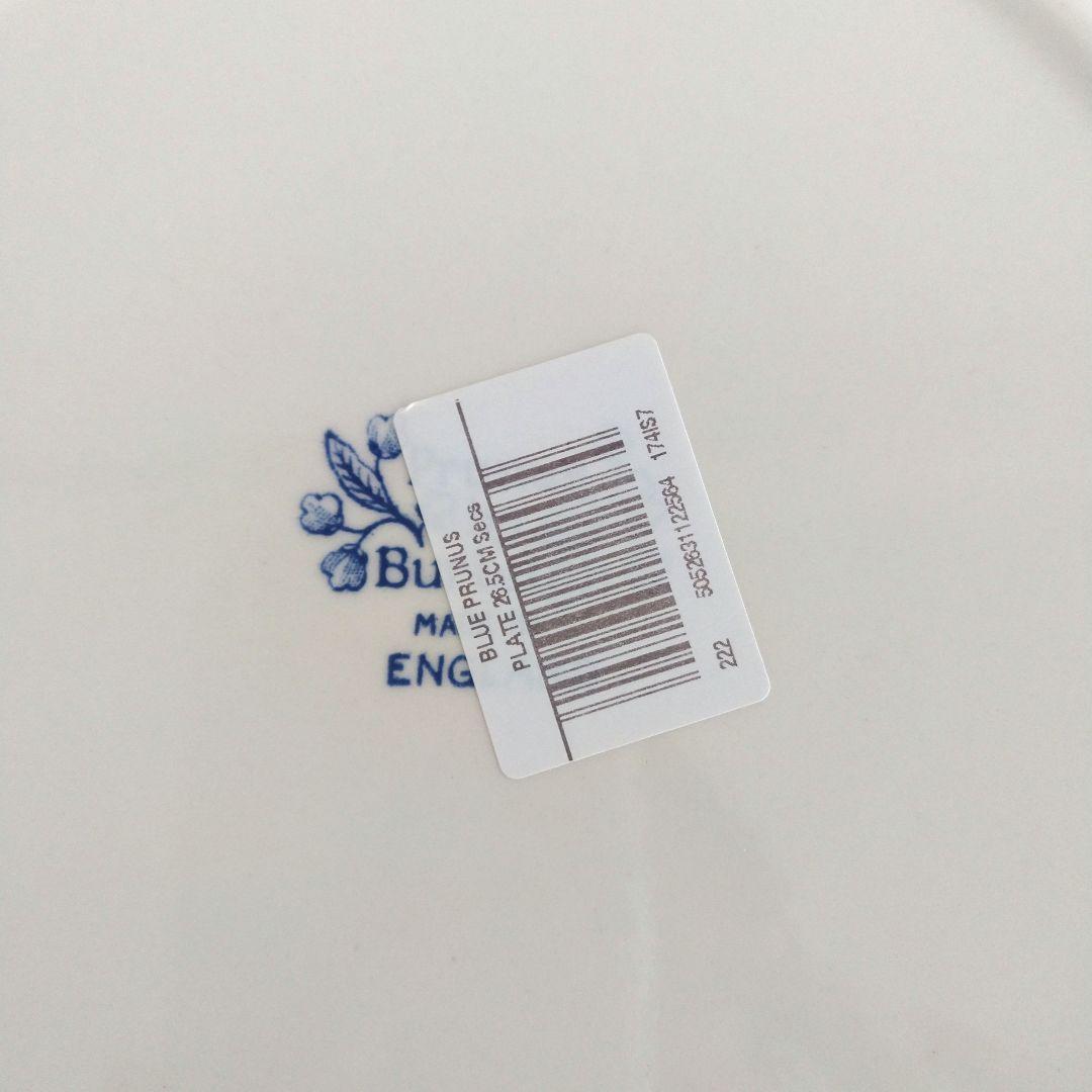 たむたむ様専用バーレイ フォートナム&メイソンコラボ ブループルナス