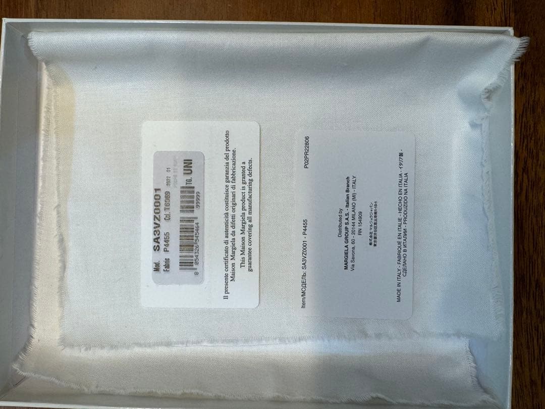 Maison Margiela レザー製 iphoneケース（紺・ネイビー）