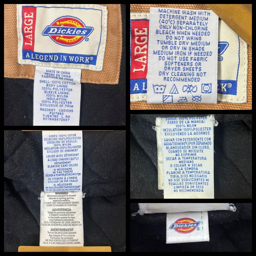 【古着】Dickies中綿ダックワークJKT茶Lフェード