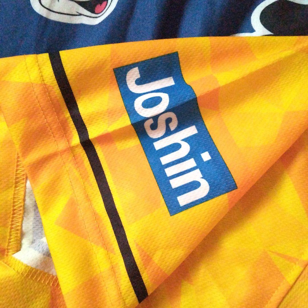 ２月で値段上がります2020 Tigers 85周年記念ユニフォーム