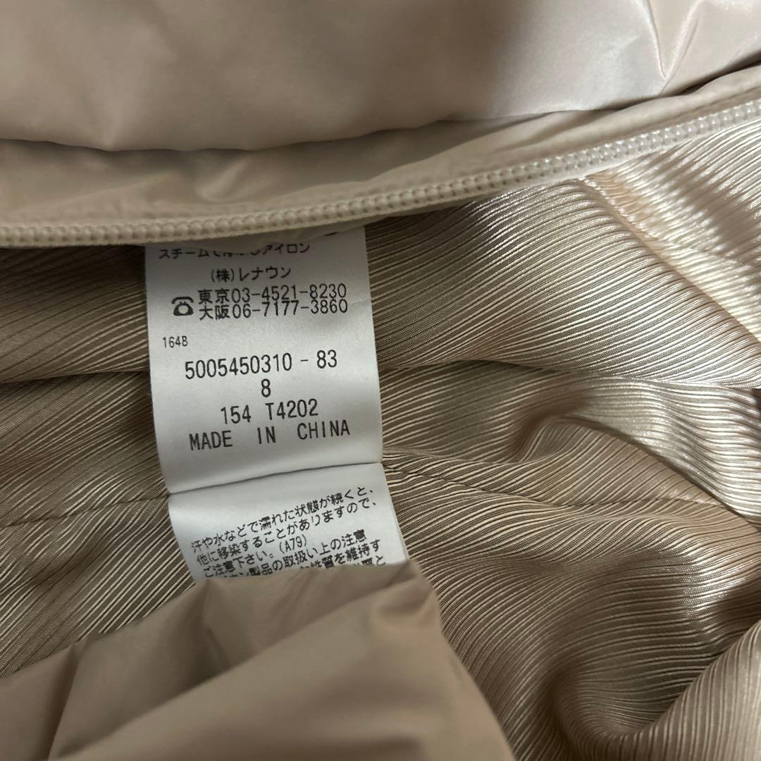 アクアスキュータム (Aquascutum) トレンチコート