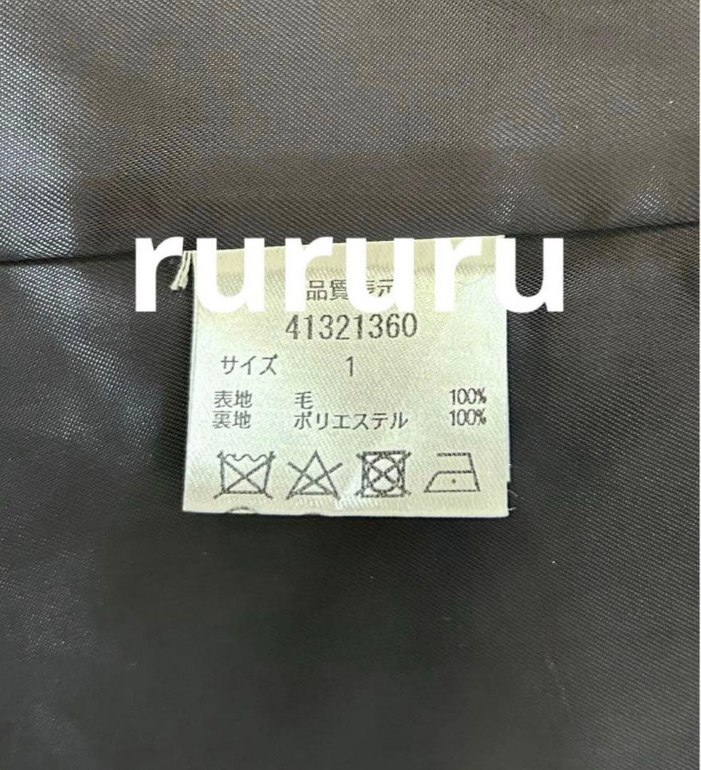 SALE★新品★ジャスグリッティー　バックボリュームコート