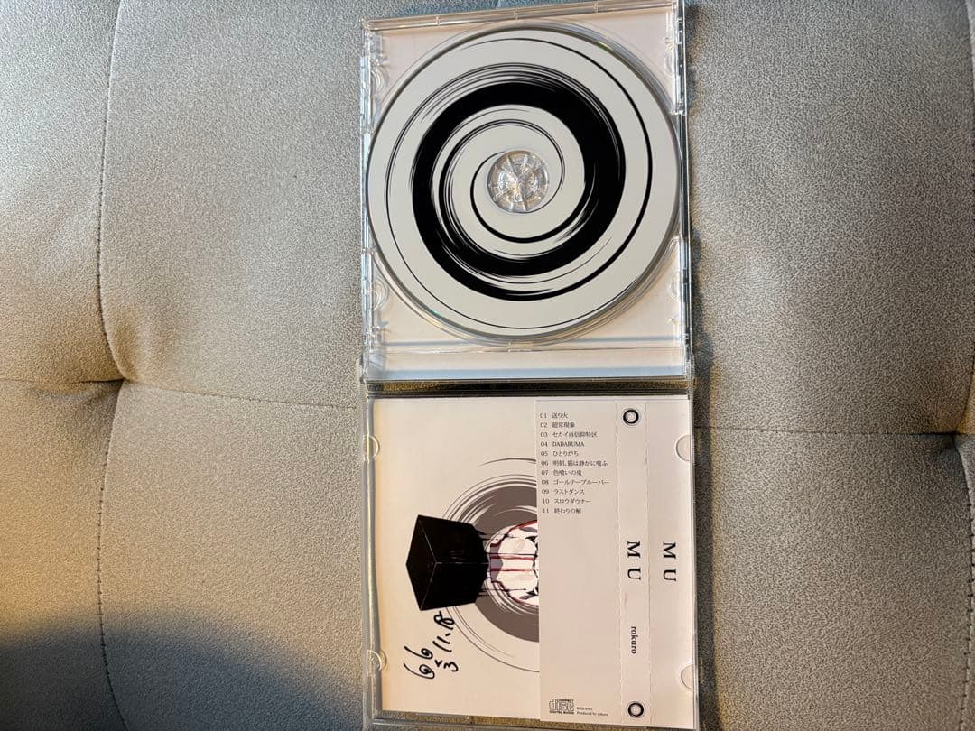 ろくろ ファーストアルバム MU 帯付き サイン入り