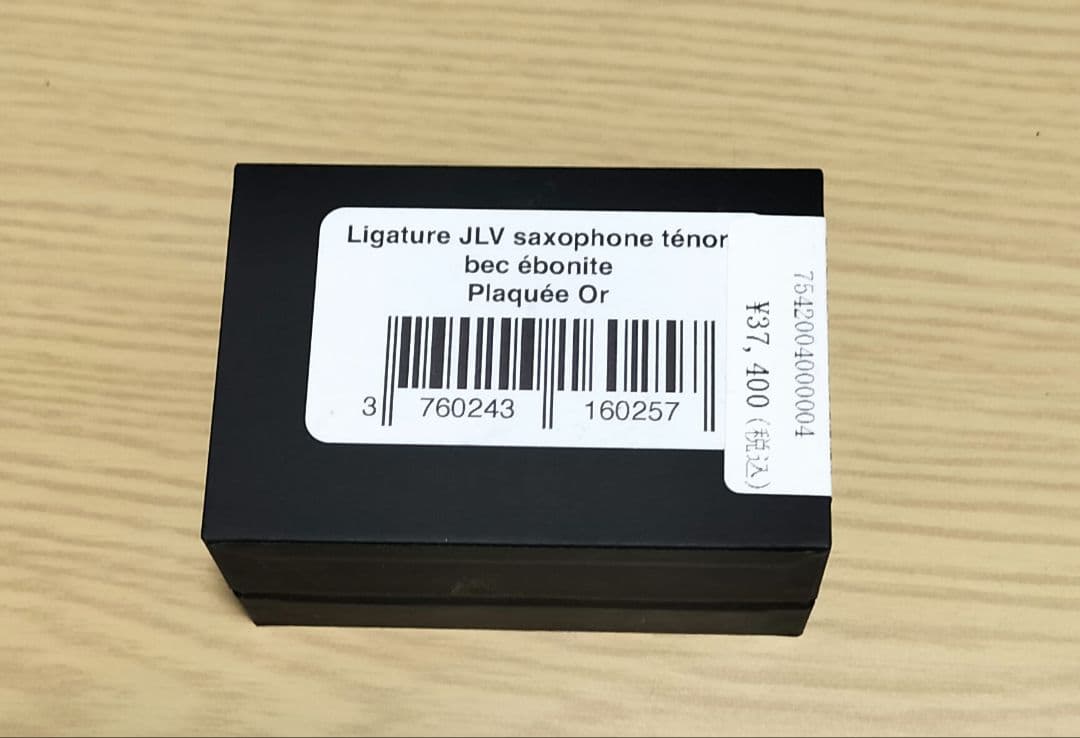 jlvリガチャー　テナーサックス　24KGP