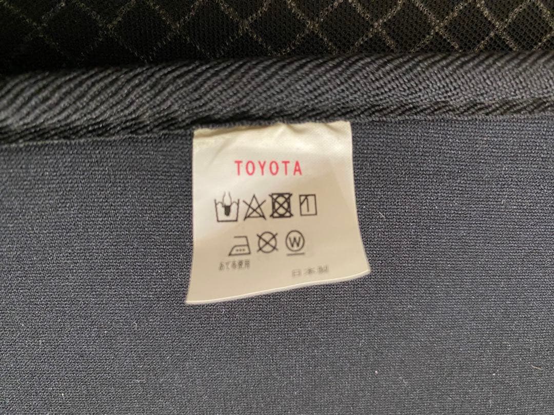 TOYOTA 50 RAV4 純正ラゲージソフトトレイ極美品トヨタモビリティ