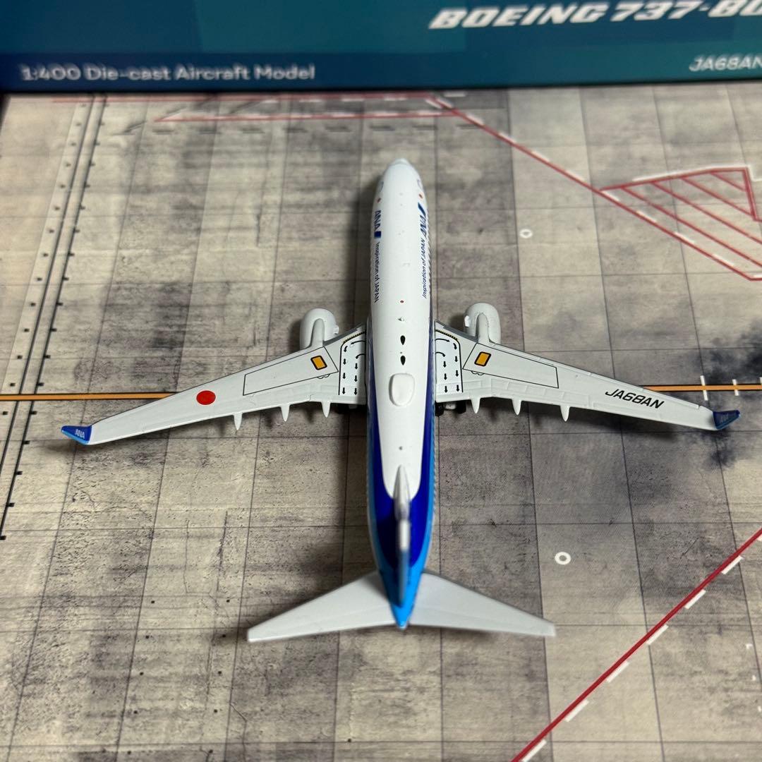 AeroPolaris ANA WINGS B737-800 JA68AN