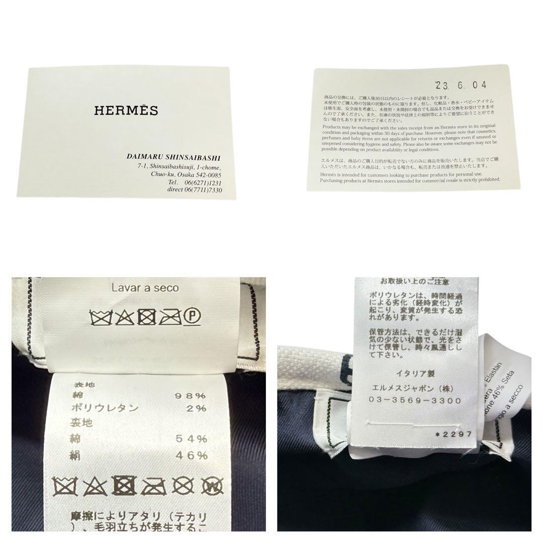 【新品☆現行】エルメス　サントノーレ　シェーヌダンクル　キャップ　ベレー帽