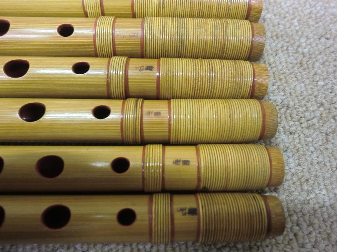 ほしさん様【中古品】㐂月 篠笛セット 9本セット 竹製 専用ケース付