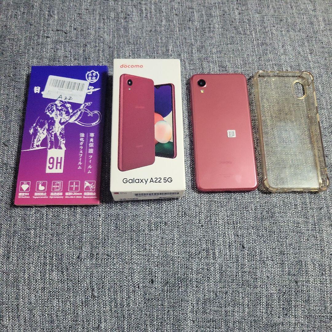 菅野智之 直筆サイン入りミズノメモラビリアグラブ 限定18点-激安価格