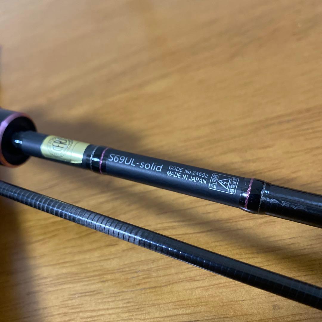 【がまかつ】宵姫華弐 S69UL-Solid