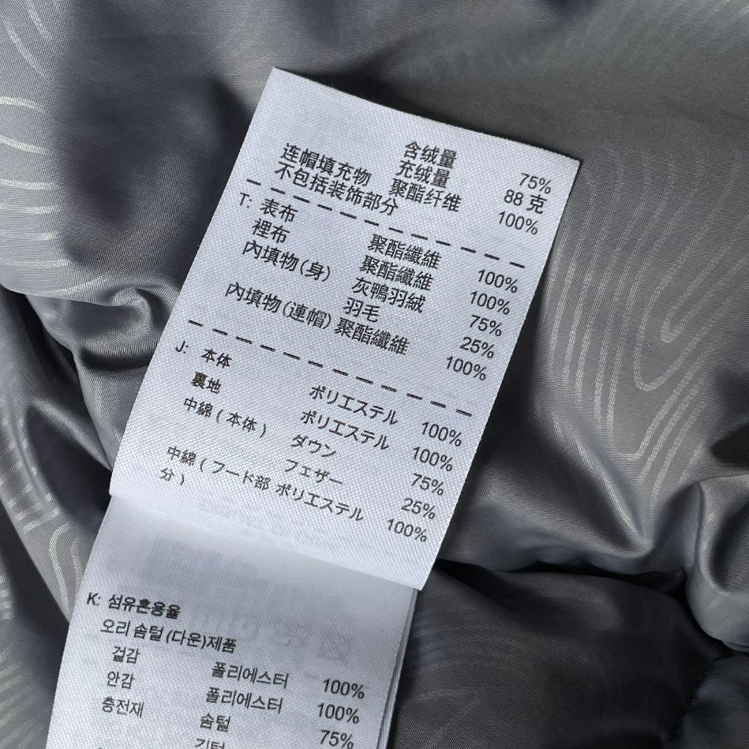 ジャケット・アウター 00s old nike down parka black archive