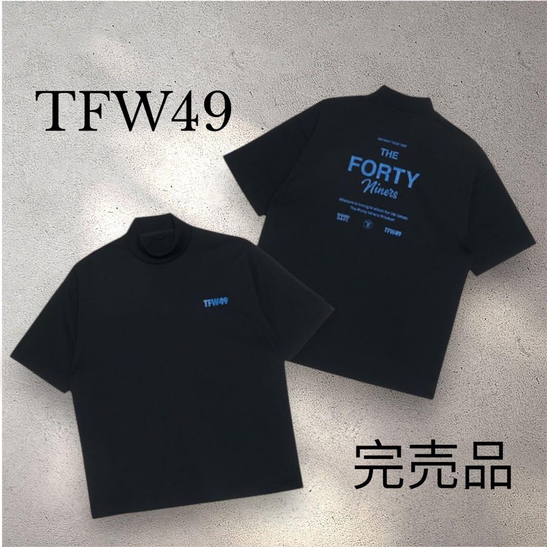 完売品⭐️新品タグ付き❤️TFW49 ブラック　モックネック　2025新作