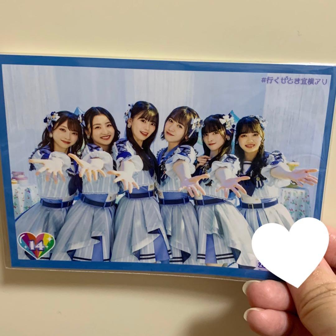 超ときめき♡宣伝部 生写真 集合 横アリ とき宣 - メルカリ