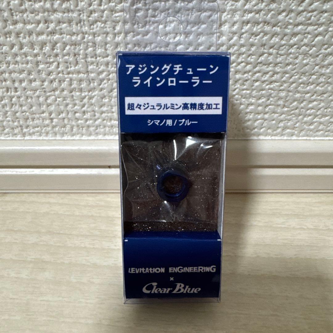 アンバサダー 4600c 赤ベロ ベアリング 2BBウォームシャフト カスタム