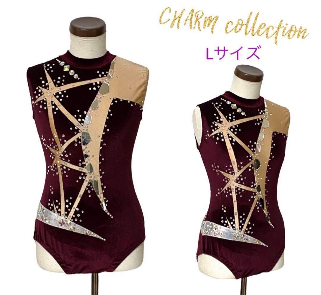 新体操 レオタードバトントワリング 衣装競技用レオタード 衣装 120サイズ｜ミント｜装飾付きレオタード バトン衣装（ol-144）- バトン