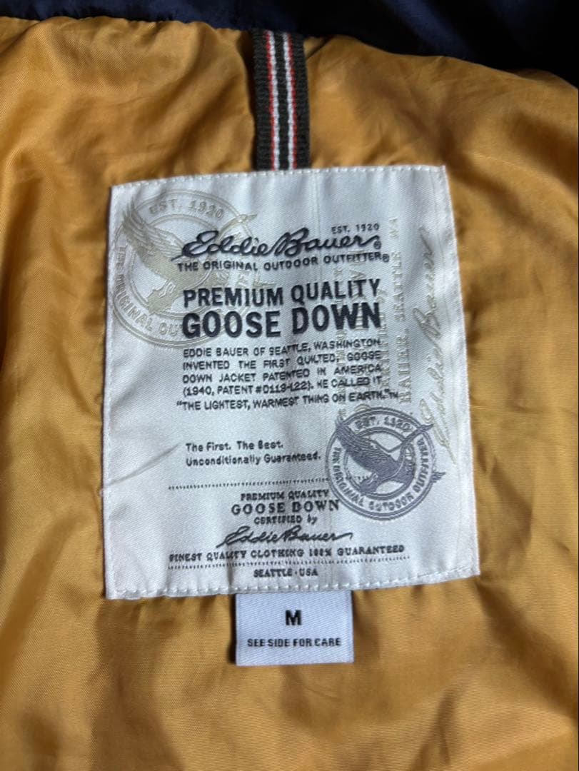 Eddie Bauer  ダウンジャケット フード取り外し可能