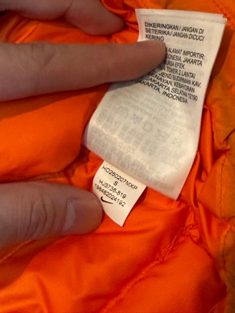 NIKE ACG lava flow ダウンジャケット　Sサイズ　※早い者勝ち