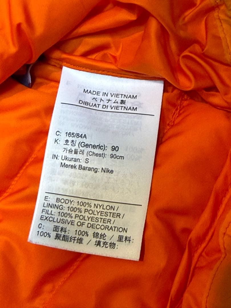 NIKE ACG lava flow ダウンジャケット　Sサイズ　※早い者勝ち