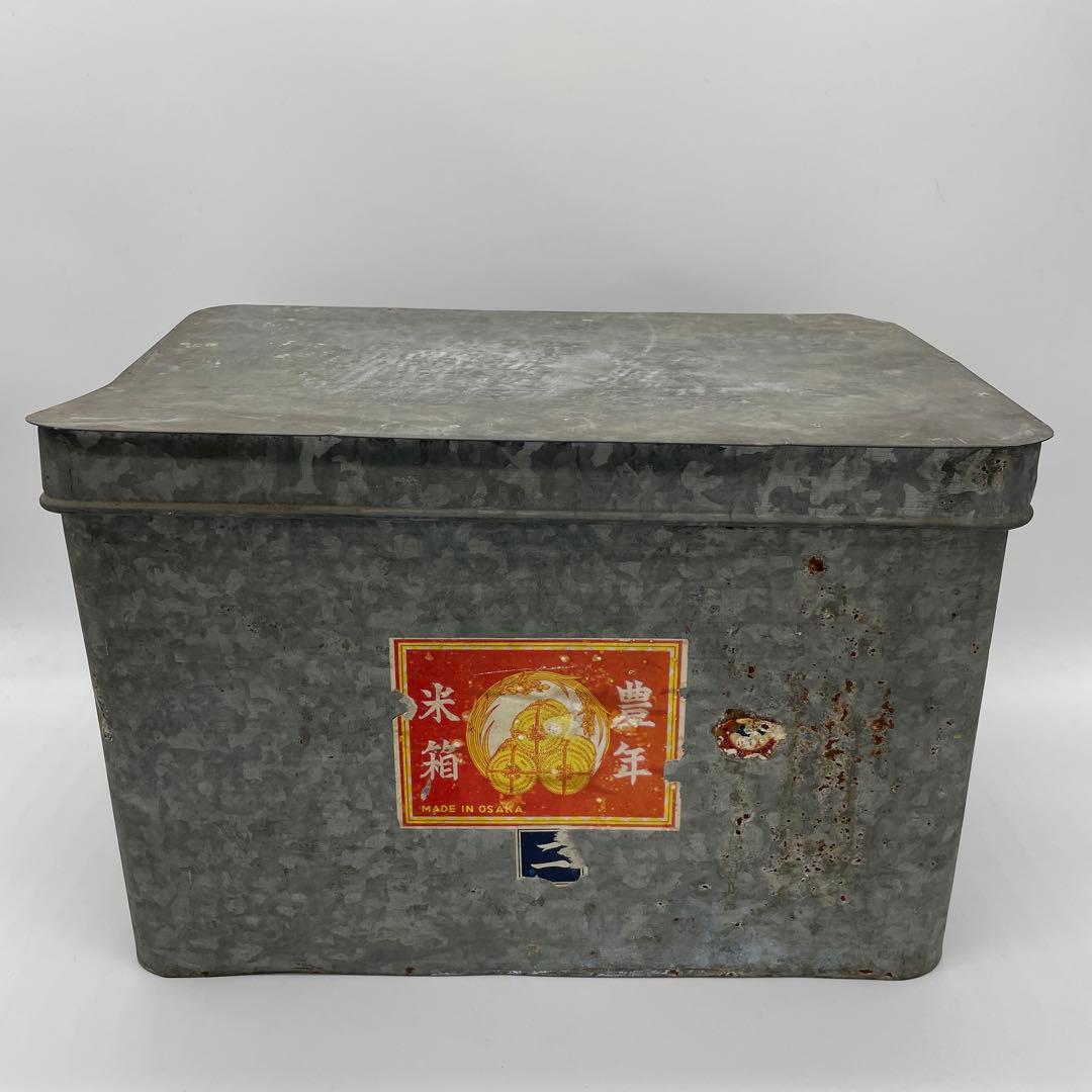 昭和レトロ ブリキ缶 米櫃 米びつ - メルカリ