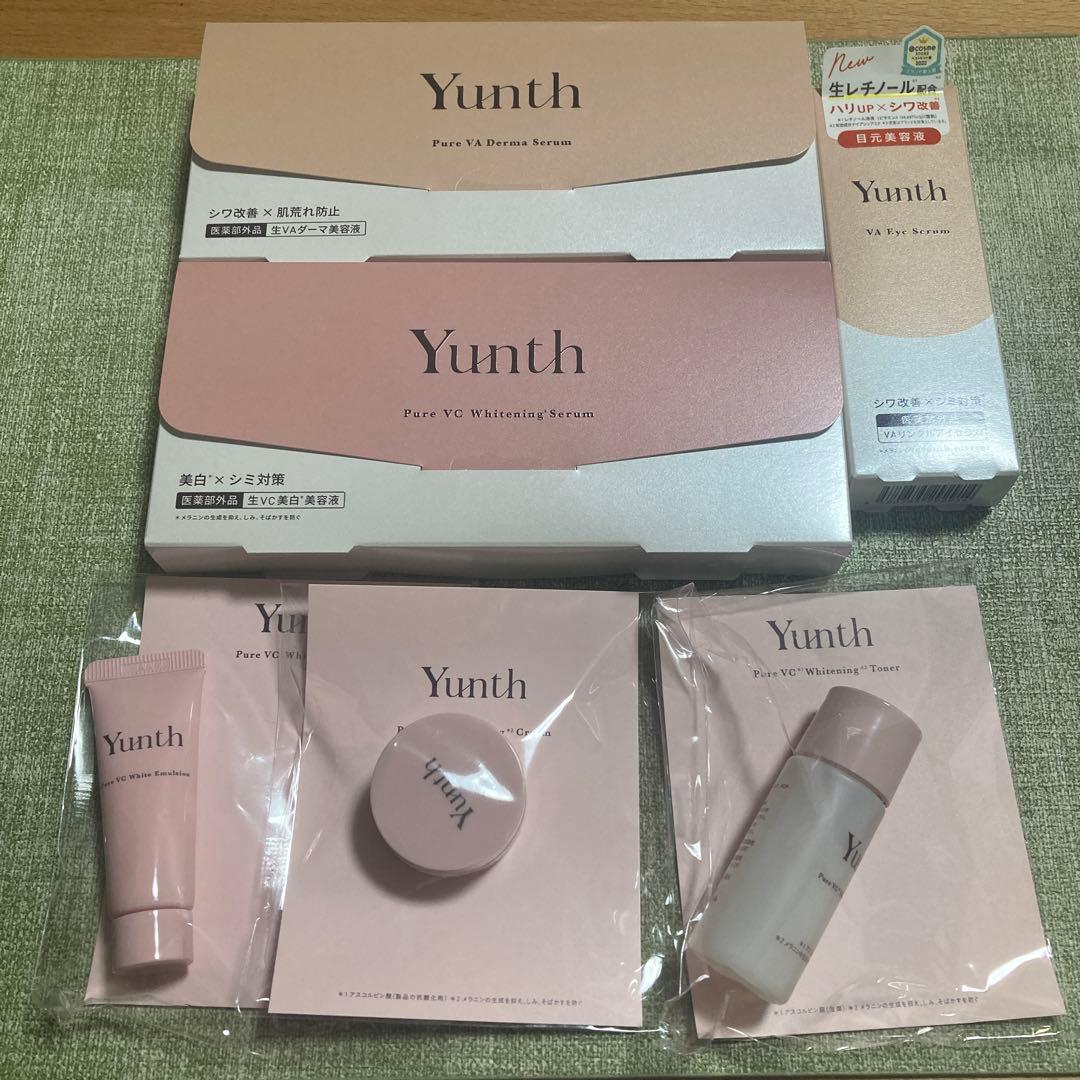 Yunth VAセラム ホワイトニングエッセPVC a VAリンクルアイセラム