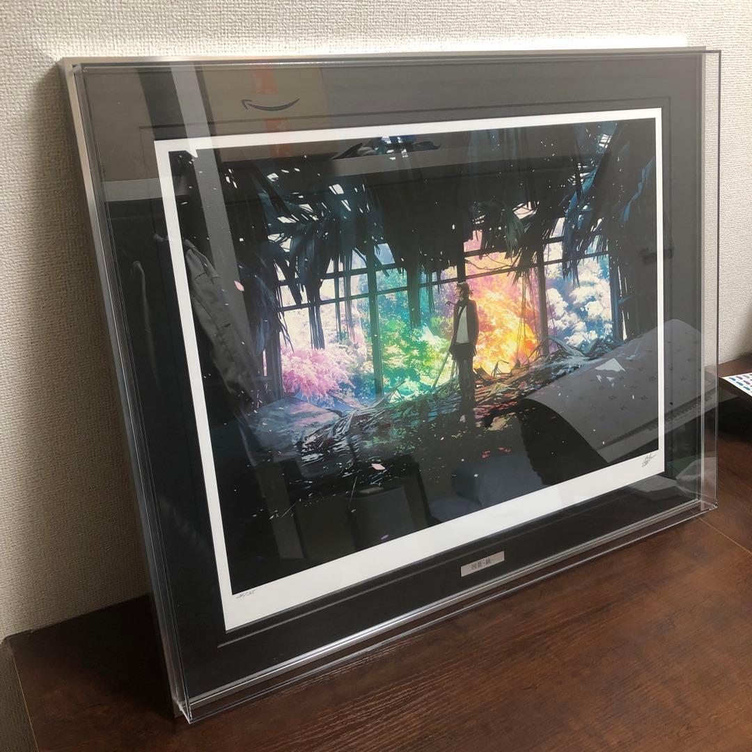 mocha 版画 作品名「四景-眺-」 - メルカリ