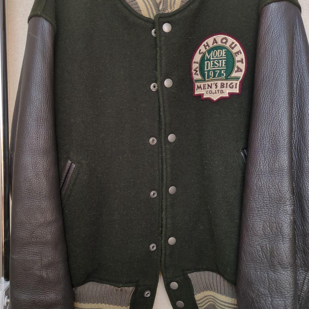 DCブランドスタジャン