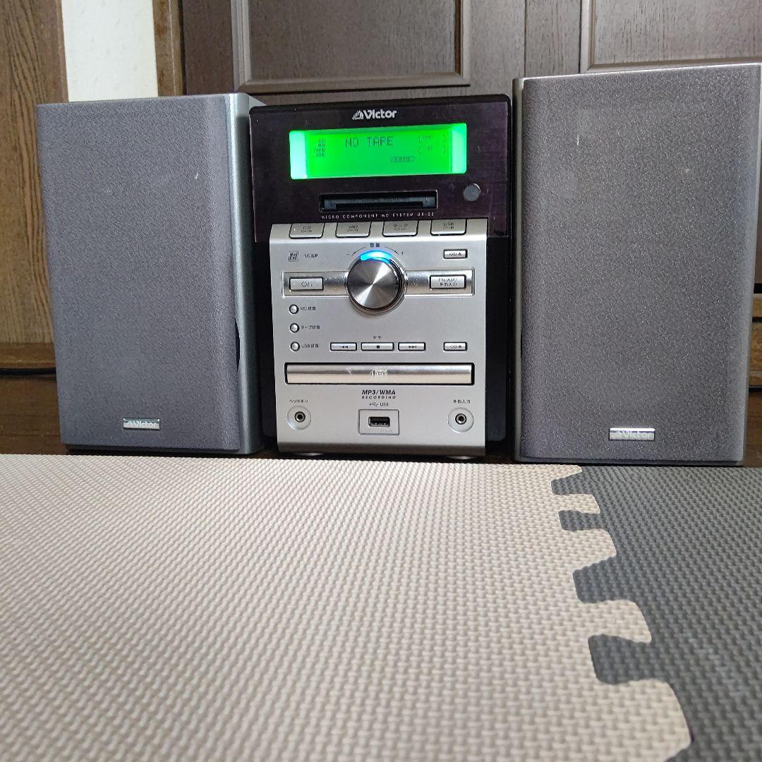 Victor コンポ CD・MD・カセットデッキUX-Z2