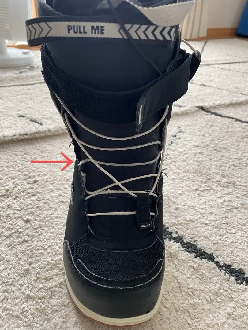 DEELUXE ID スノーボードブーツ 26.5cm