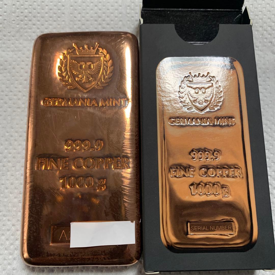 GERMANIA MINT 999.9 純銅バー 1000g - メルカリ