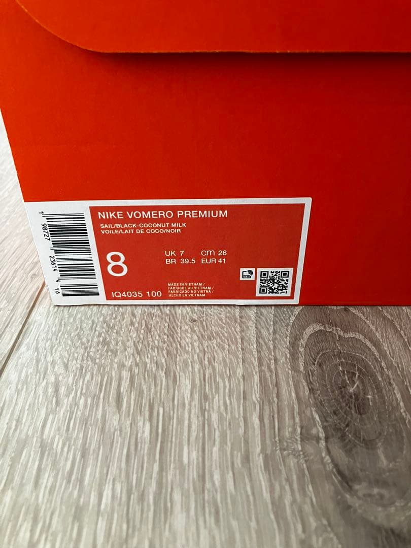 Nike ボメロプレミアム メンズ 26.0cm