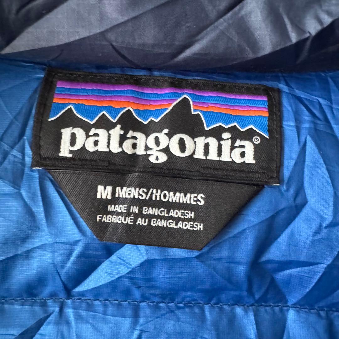patagonia パタゴニア ライトダウンジャケット 古着 Mサイズ