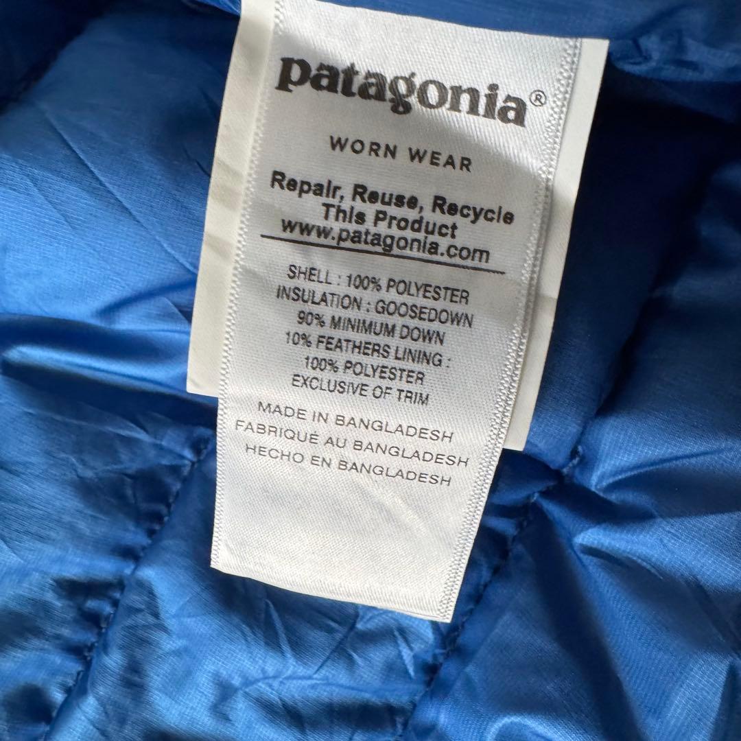 patagonia パタゴニア ライトダウンジャケット 古着 Mサイズ