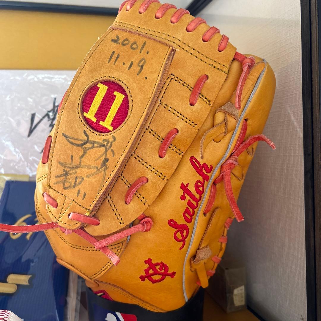 元巨人軍大エース 斎藤雅樹投手サイン入り実使用グラブ 元読売ジャイアンツ