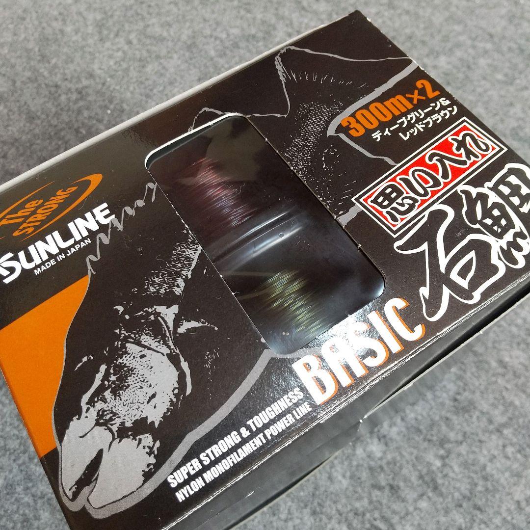 ダイワ シーライン 石鯛 Z40WH 遠投 サンライン ベーシック石鯛 セット