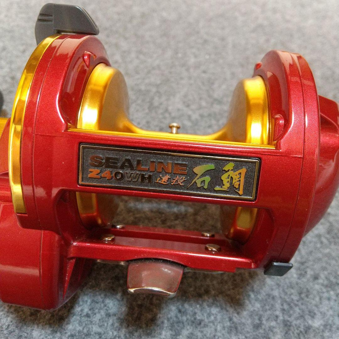 ダイワ シーライン 石鯛 Z40WH 遠投 サンライン ベーシック石鯛 セット
