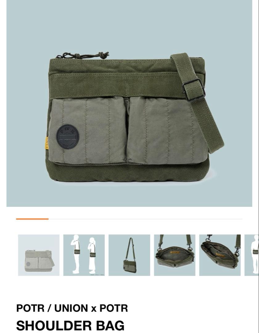 UNION x POTR SHOULDER BAG