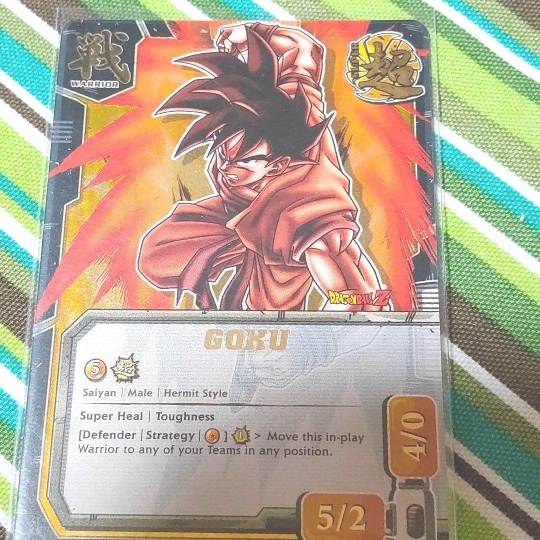 レア☆*°ドラゴンボール 孫悟空☆*°英語版☆*° - メルカリ